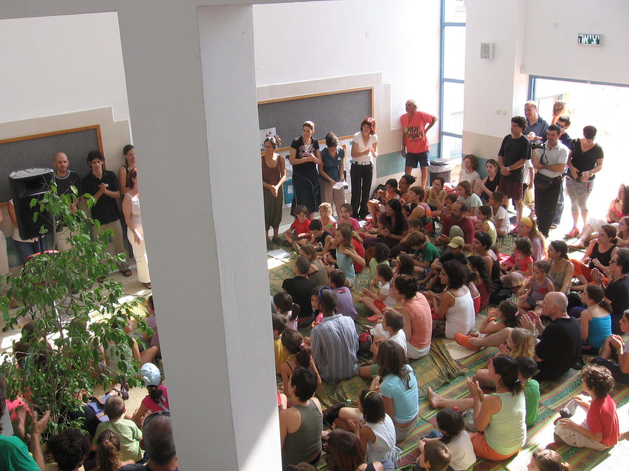 פעילות קהילתית באולם